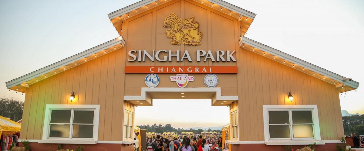 Singha Park