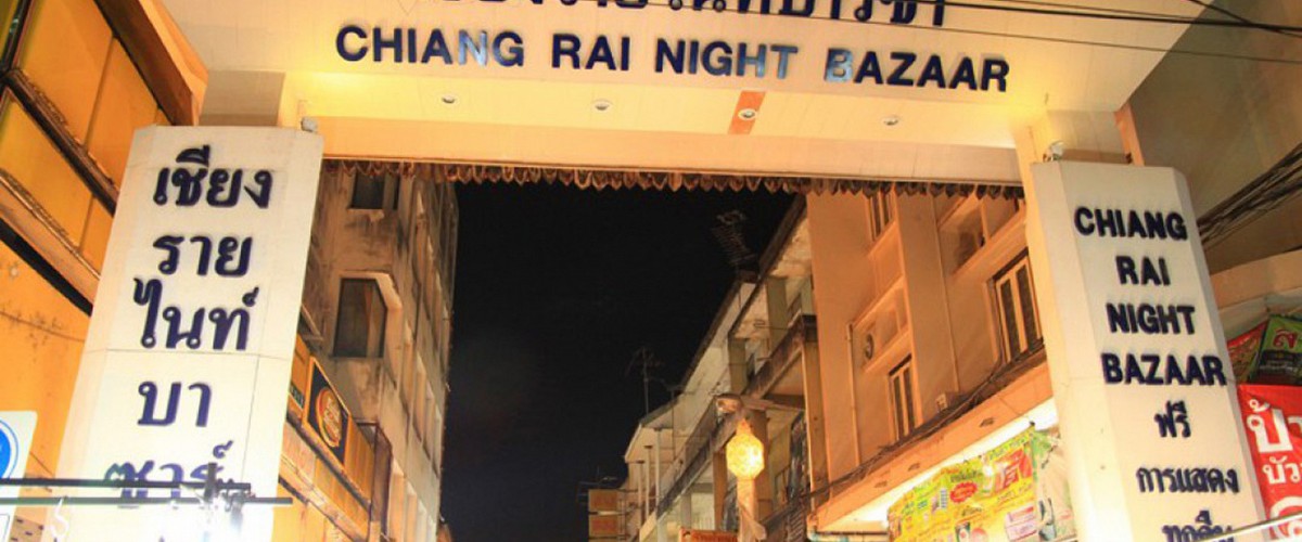 Chiang Rai Night Bazaar